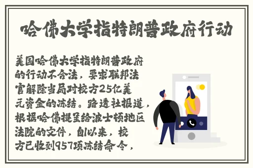 911爆料网视频看不了怎么回事